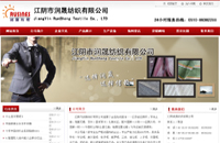 &#20048;&#40060;&#23448;&#26041;&#31471;&#32593;&#31449;&#30331;&#24405;&#20837;&#21475;&#45;&#20048;&#40060;&#108;&#101;&#121;&#117;&#40;&#20013;&#22269;&#41;