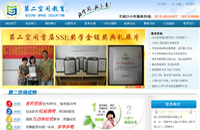 &#20048;&#40060;&#23448;&#26041;&#31471;&#32593;&#31449;&#30331;&#24405;&#20837;&#21475;&#45;&#20048;&#40060;&#108;&#101;&#121;&#117;&#40;&#20013;&#22269;&#41;