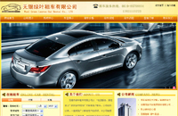 &#20048;&#40060;&#23448;&#26041;&#31471;&#32593;&#31449;&#30331;&#24405;&#20837;&#21475;&#45;&#20048;&#40060;&#108;&#101;&#121;&#117;&#40;&#20013;&#22269;&#41;