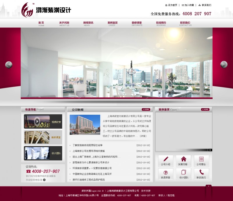 &#20048;&#40060;&#23448;&#26041;&#31471;&#32593;&#31449;&#30331;&#24405;&#20837;&#21475;&#45;&#20048;&#40060;&#108;&#101;&#121;&#117;&#40;&#20013;&#22269;&#41;