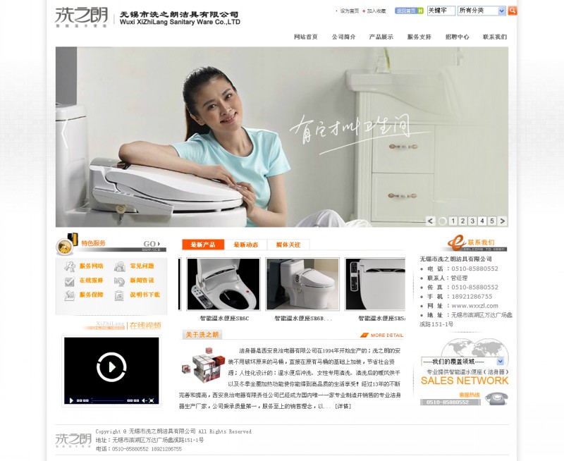 &#20048;&#40060;&#23448;&#26041;&#31471;&#32593;&#31449;&#30331;&#24405;&#20837;&#21475;&#45;&#20048;&#40060;&#108;&#101;&#121;&#117;&#40;&#20013;&#22269;&#41;