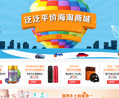 &#20048;&#40060;&#23448;&#26041;&#31471;&#32593;&#31449;&#30331;&#24405;&#20837;&#21475;&#45;&#20048;&#40060;&#108;&#101;&#121;&#117;&#40;&#20013;&#22269;&#41;